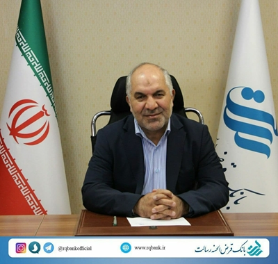 نیمی از وام پرداختی در حوزه مشاغل خرد به کار گرفته شده است نیمی از وام پرداختی در حوزه مشاغل خرد به کار گرفته شده است