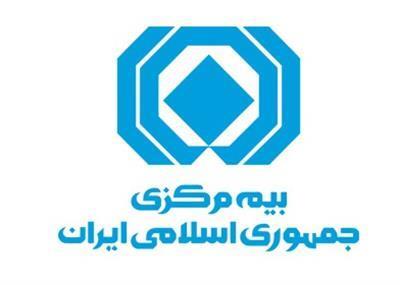 احكام سیاست گذاری همایش ملی بیمه و توسعه صادر شد