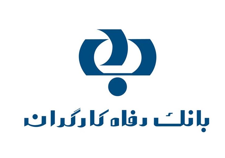سقف وام ضروری بازنشستگان تأمین اجتماعی افزایش یافت