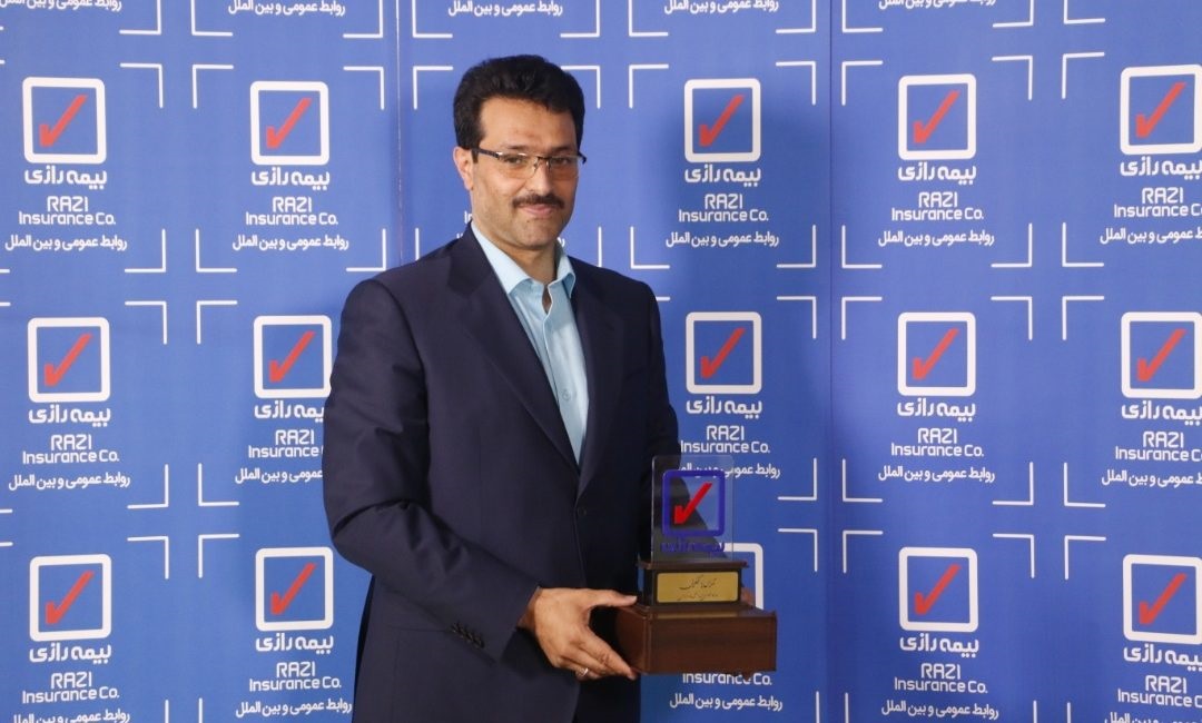 بیمه رازی به زودی طرحی جدید ارائه می دهد