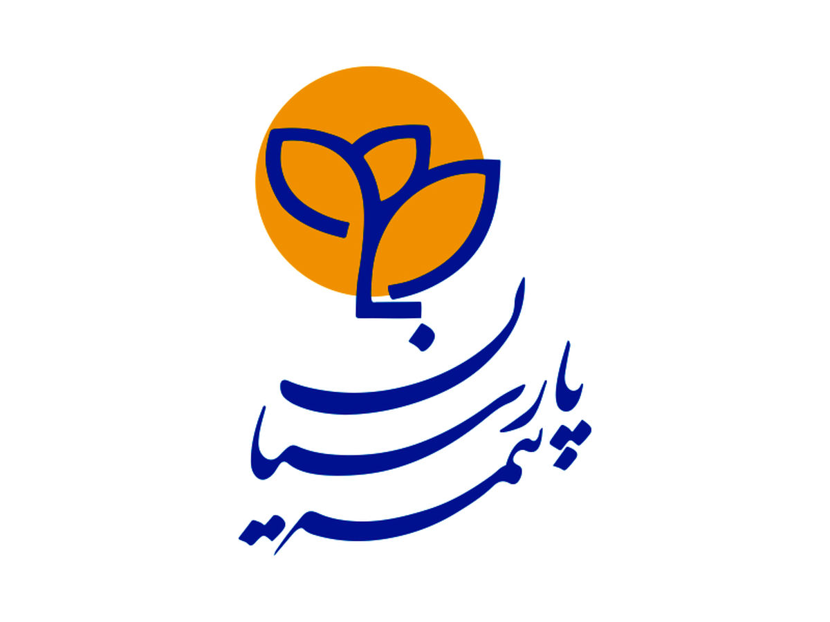 جشنواره تابستانی بیمه های آتش سوزی بیمه پارسیان آغاز شد
