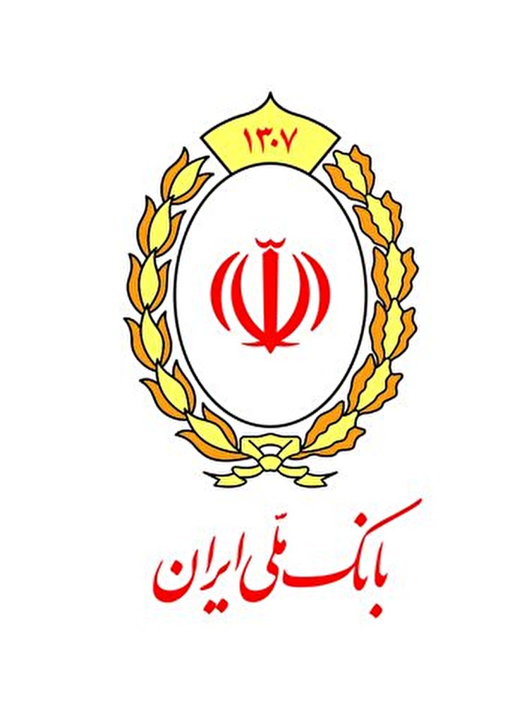 استعلام چک صیادی ملی در «ایوا»