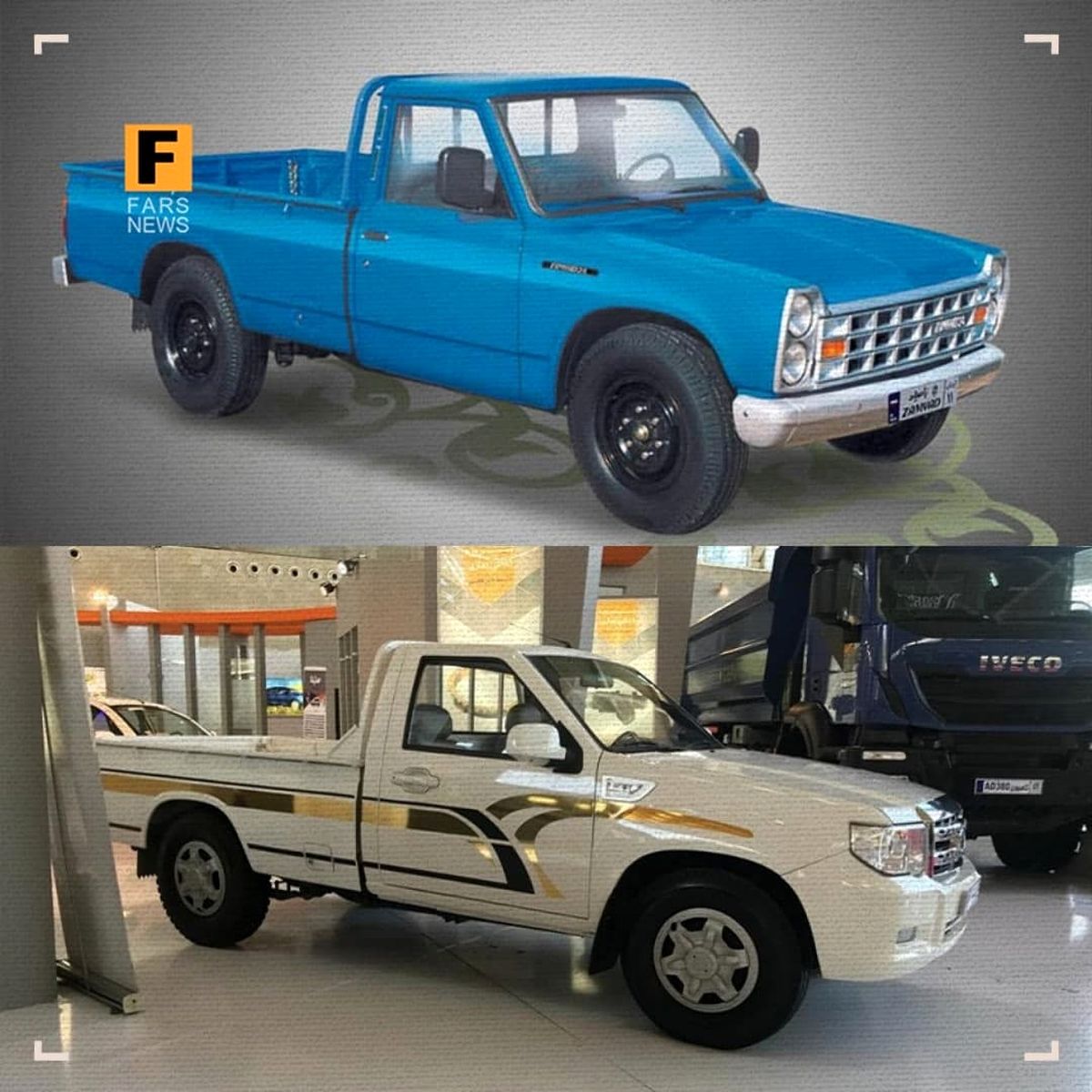 سایپا با نیسان آبی خداحافظی کرد +جدول سایپا با نیسان آبی خداحافظی کرد +جدول