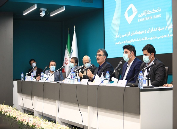 رشد ۵۰ درصدی سود پرداختی به سپرده گذاران بانک کارآفرین