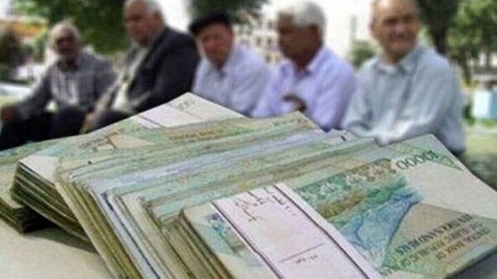 ۴۵ درصد از بازنشستگان سازمان تأمین اجتماعی این ماه مبلغ اضافه دریافت میکنند ۴۵ درصد از بازنشستگان سازمان تأمین اجتماعی این ماه مبلغ اضافه دریافت میکنند