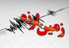زلزله استان کرمانشاه را لرزاند
