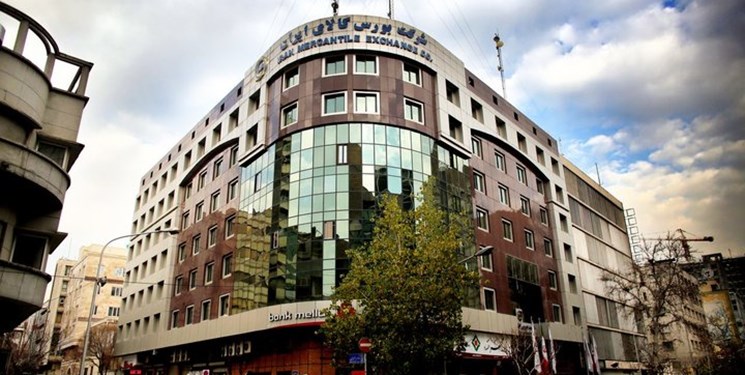 امروز 110 هزار تن محصول در بورس کالا عرضه شد امروز 110 هزار تن محصول در بورس کالا عرضه شد