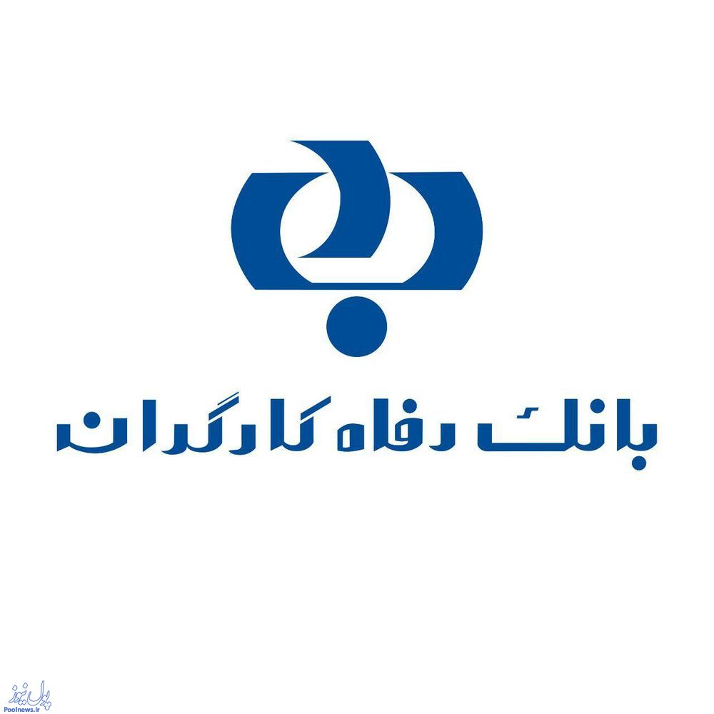 آرامش، ثبات، امنیت، اقتدار و عزتمندی امروز کشور مدیون خون شهداست