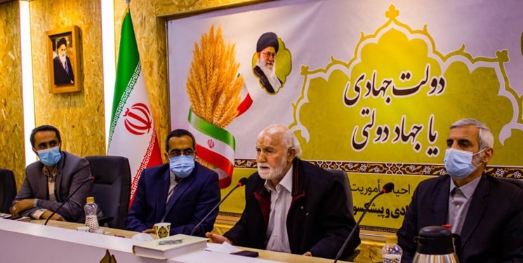 جایدادن جهاد سازندگی در دل سازمانها خطاست/کارِ ویژه جهاد بههم رسانی عوامل است جایدادن جهاد سازندگی در دل سازمانها خطاست/کارِ ویژه جهاد بههم رسانی عوامل است