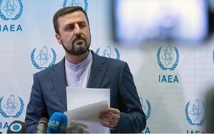 واکنش شدید ایران به بیانیه آمریکا و اتحادیه اروپا واکنش شدید ایران به بیانیه آمریکا و اتحادیه اروپا