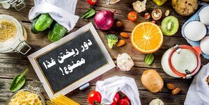 چطور دورریز غذا را به حداقل برسانیم؟