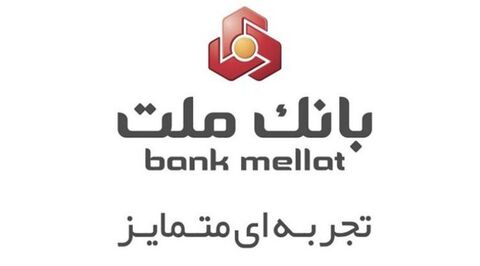 توضیحات بانک ملت درباره اختلال در سامانه‌های غیرحضوری