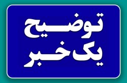 خرید کالای خارجی تنها برای اقلام مصرفی در سازمان منطقه آزاد کیش ممنوع شد. خرید کالای خارجی تنها برای اقلام مصرفی در سازمان منطقه آزاد کیش ممنوع شد.