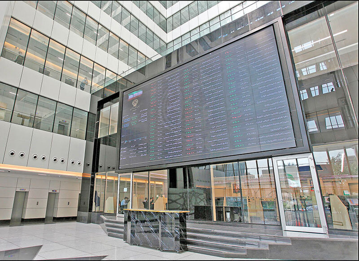 بورس ۳۵ هزار واحد ریخت