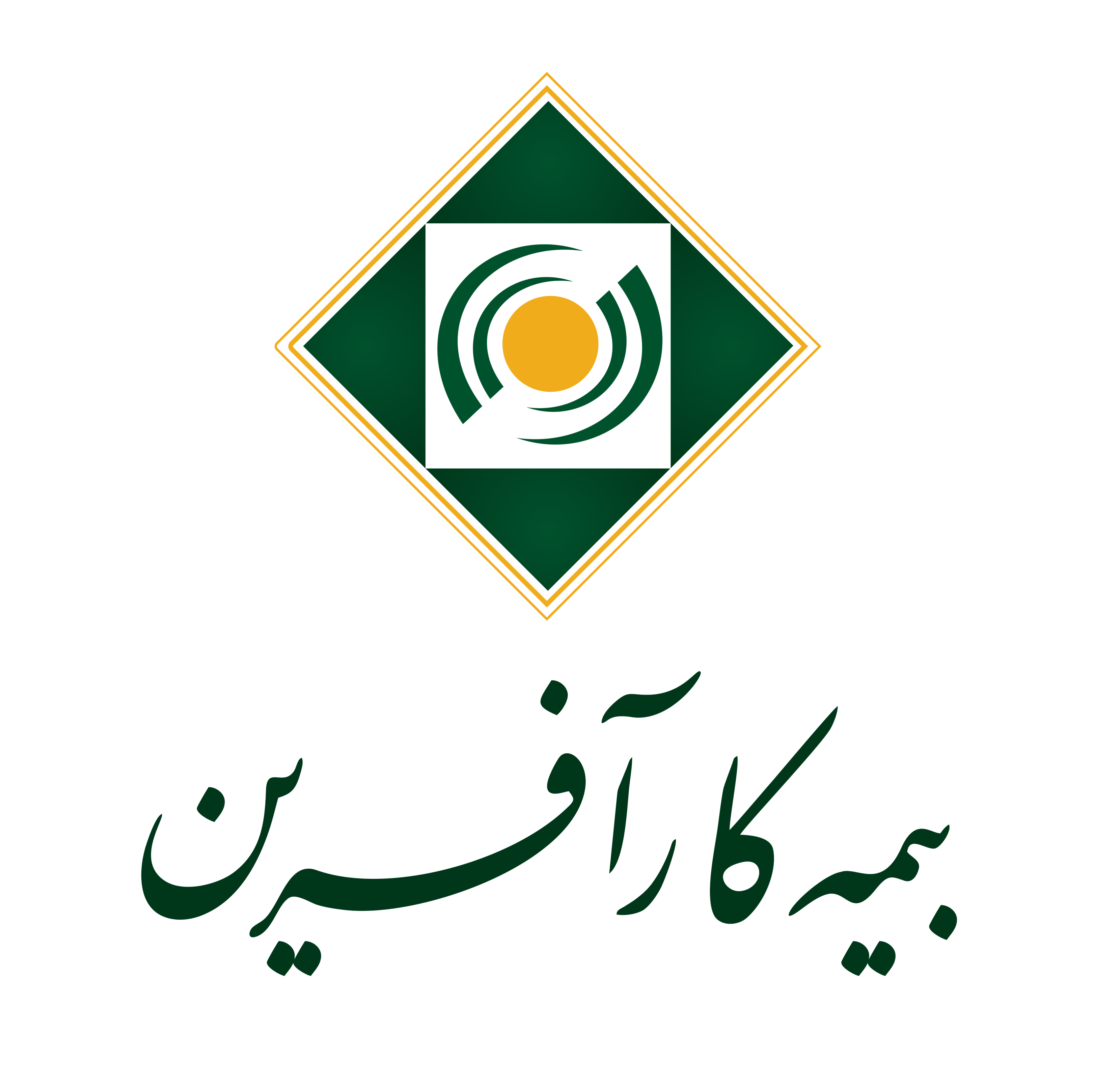 شرکتهایی که به اتوبان تحول دیجیتال نپیوندند از ادامه مسیر کنار میروند شرکتهایی که به اتوبان تحول دیجیتال نپیوندند از ادامه مسیر کنار میروند