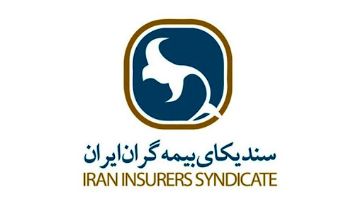 مسیر حرکت بیمه نوین از زیان دهی به سودآوری با اتکا بر انسجام سازمانی مسیر حرکت بیمه نوین از زیان دهی به سودآوری با اتکا بر انسجام سازمانی