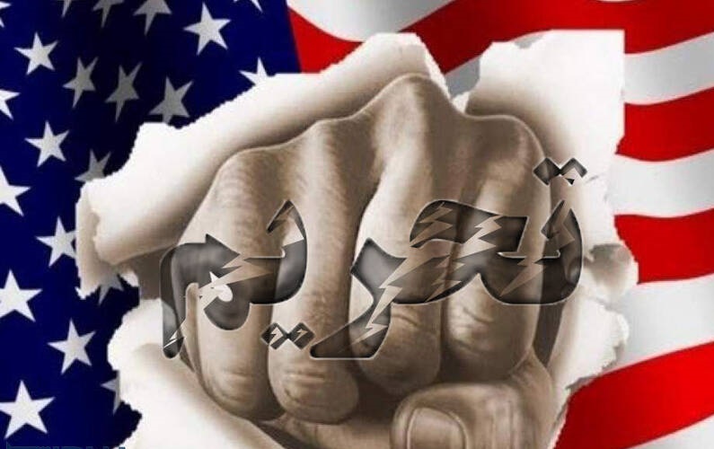 تاثیر جنگ روسیه و اوکراین بر بازارهای مختلف جهانی/ تحریمهای مالی علیه کشورها رنگ میبازد تاثیر جنگ روسیه و اوکراین بر بازارهای مختلف جهانی/ تحریمهای مالی علیه کشورها رنگ میبازد