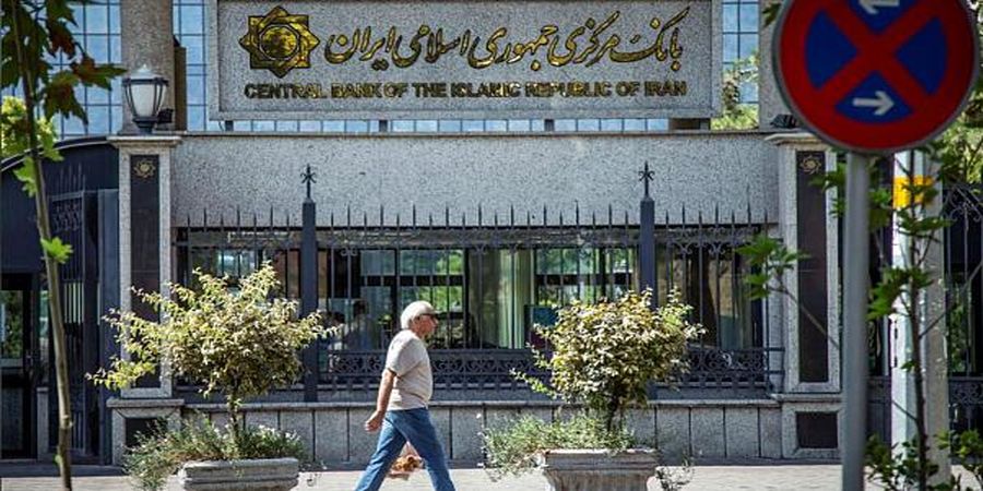 واکنش بانک مرکزی به تکذیب خبر آزادسازی پولهای بلوکه ایران از سوی آمریکا واکنش بانک مرکزی به تکذیب خبر آزادسازی پولهای بلوکه ایران از سوی آمریکا