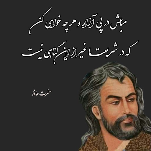 دوست من: کتاب!