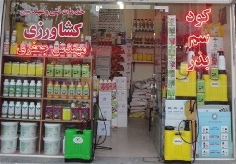 حذف ارز ۴۲۰۰ تومانی مصرف بی رویه سموم کشاورزی را قطع کرد