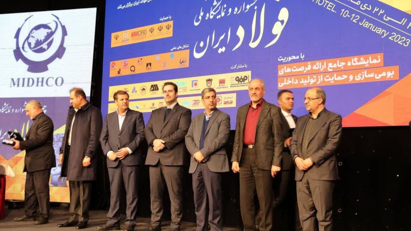فریاد فولادکاران و معادن سنگ آهن از موانع پیش رو