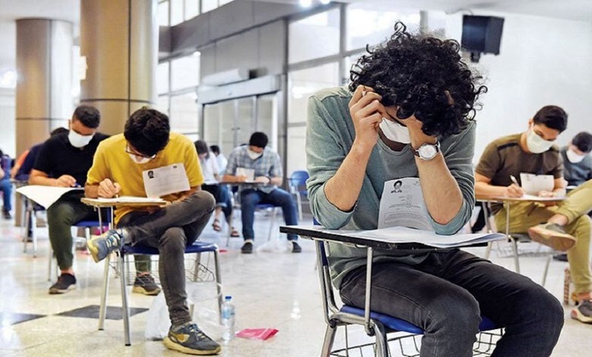 رقم باورنکردنی گردش مالیِ مافیای کنکور در ایران! رقم باورنکردنی گردش مالیِ مافیای کنکور در ایران!