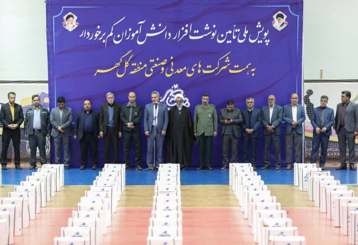 ارزش معاملات ۹ ماهه بورس کالا از ۶۳۰ همت عبور کرد