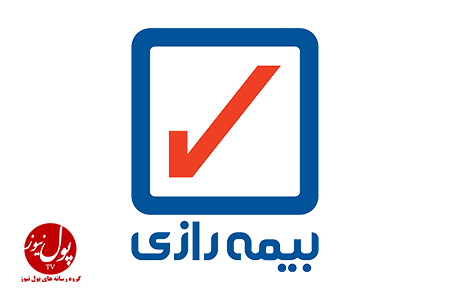 رازی بازیگر مهم رشته باربری