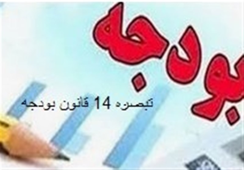 اما و اگر های تامین مابه التفاوت اعتبار ۱۰۰ همتی یارانه آرد