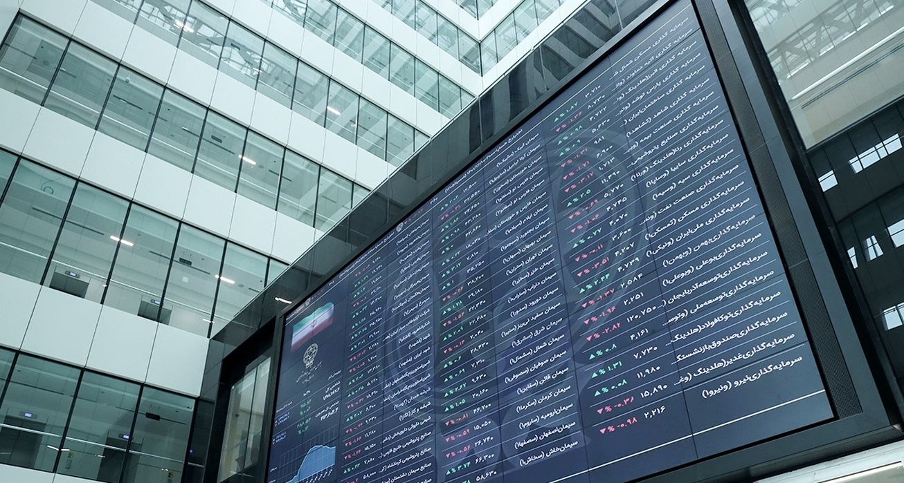 بازدهی شرکت های بورسی بیشتر از سود بانکی است بازدهی شرکت های بورسی بیشتر از سود بانکی است