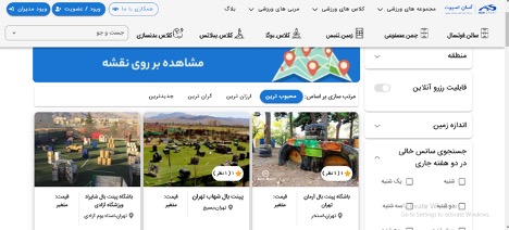 دریافت رایگان کد تخفیف دیجی کالا جت بدون محدودیت