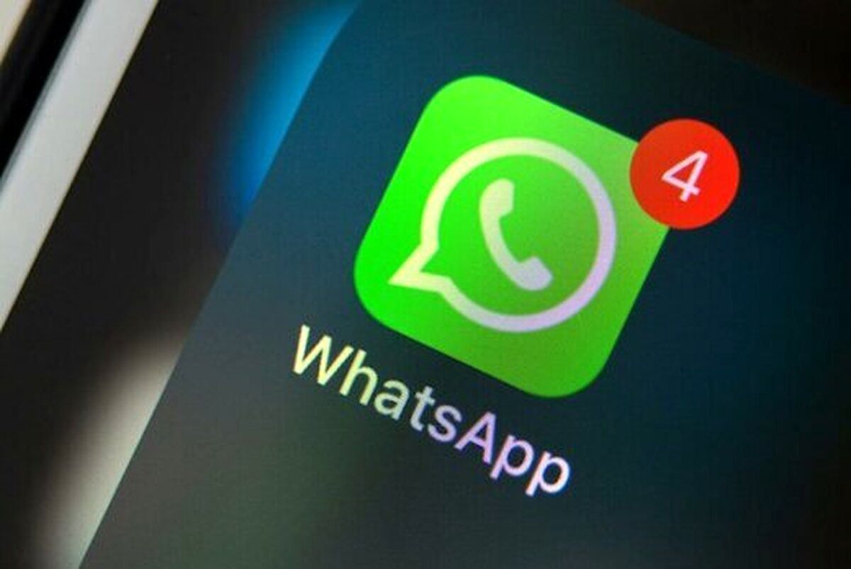 قابلیت جدید واتساپ در اختیار همه کاربران قرار گرفت