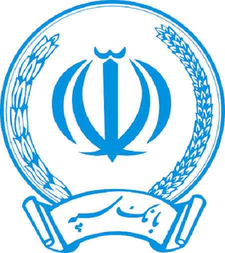 تفاهم نامه بانک سپه و وزارت راه و شهر سازی جهت پرداخت تسهیلات طرح نهضت ملی مسکن
