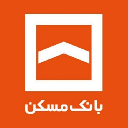 بانک مسکن خدمات ارزنده ای در حوزه بانکداری الکترونیکی دارد