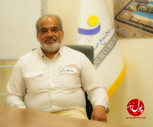 آلومینیوم جنوب، فرصتی طلایی برای صنایع پایین دستی