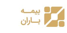 تفاهم نامه بیمه عمر و حوادث جامع وزارت نیرو با بیمه باران به امضا رسید
