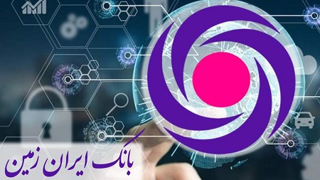اهدای کانکس های بانک ایران زمین به هموطنان زلزله زده خوی
