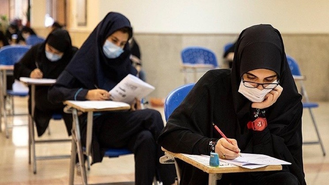دریافت کارت ۲۷۰ هزار داوطلب برای شرکت در آزمون کارشناسی ارشد