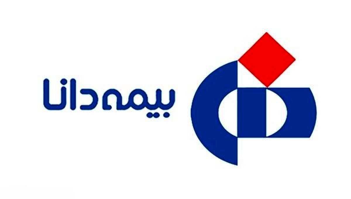 کلید خوردن نظام بیمه‌گری هوشمند در بیمه دانا در آینده نزدیک