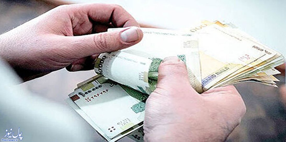 مهار تورم به جای تعدیل مصوبه دستمزد مهار تورم به جای تعدیل مصوبه دستمزد