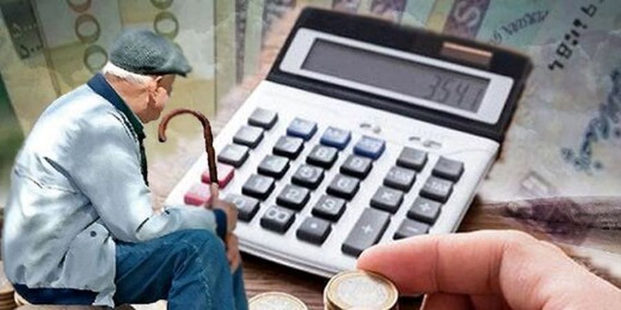خبر مهم درباره افزایش حقوق مستمری بگیران