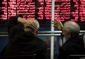 عقب‌نشینی ۵۷۱ واحدی شاخص بورس تهران