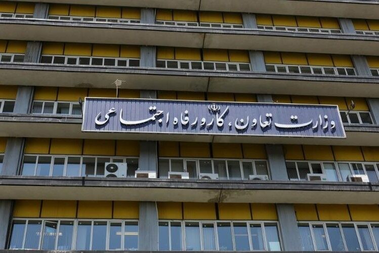 دعاوی،از مسائل مهم وزارت تعاون، کار و رفاه اجتماعی دعاوی،از مسائل مهم وزارت تعاون، کار و رفاه اجتماعی