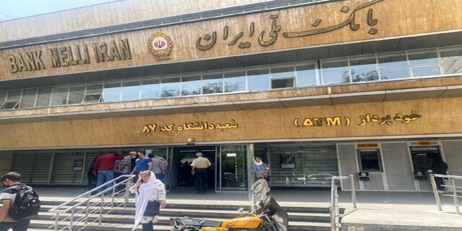 نحوه پرداخت اموال مالباختگان بانک ملی مشخص شد