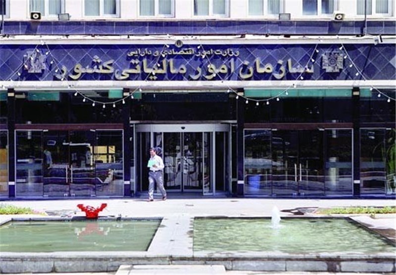برگزاری جلسه وزارت اقتصاد با اصناف برای تعیین میزان مالیات برگزاری جلسه وزارت اقتصاد با اصناف برای تعیین میزان مالیات