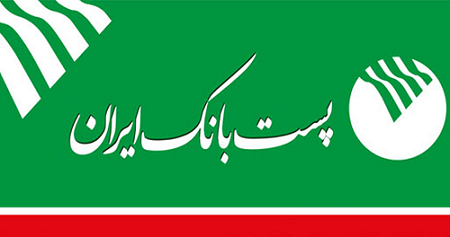 انتخاب شعب برتر در سال جاری بر اساس شاخصهای اختصاصی برنامه تحول دولت سیزدهم انجام میشود انتخاب شعب برتر در سال جاری بر اساس شاخصهای اختصاصی برنامه تحول دولت سیزدهم انجام میشود