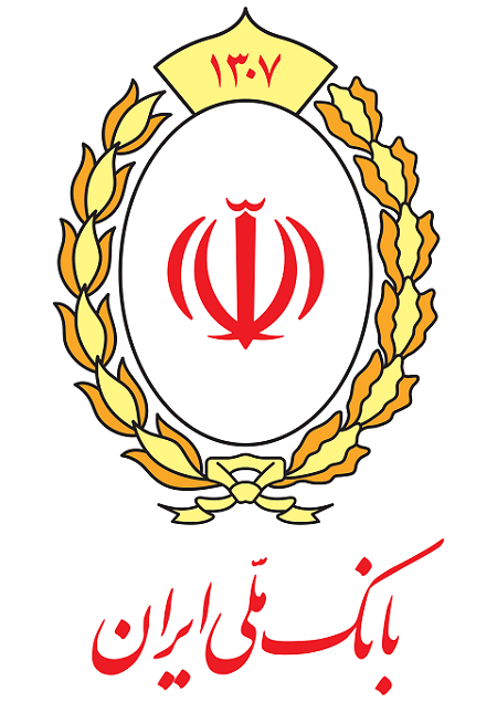بانک ملی ایران، حامی تولیدات داخلی و رشد صنعت کشور