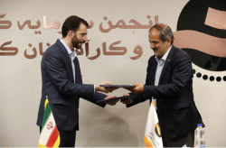 انعقاد تفاهم نامه همکاری مشترک میان سازمان منطقه آزاد کیش و بخش خصوصی انعقاد تفاهم نامه همکاری مشترک میان سازمان منطقه آزاد کیش و بخش خصوصی