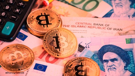 آینده ارز دیجیتال در ایران چه می‌شود؟