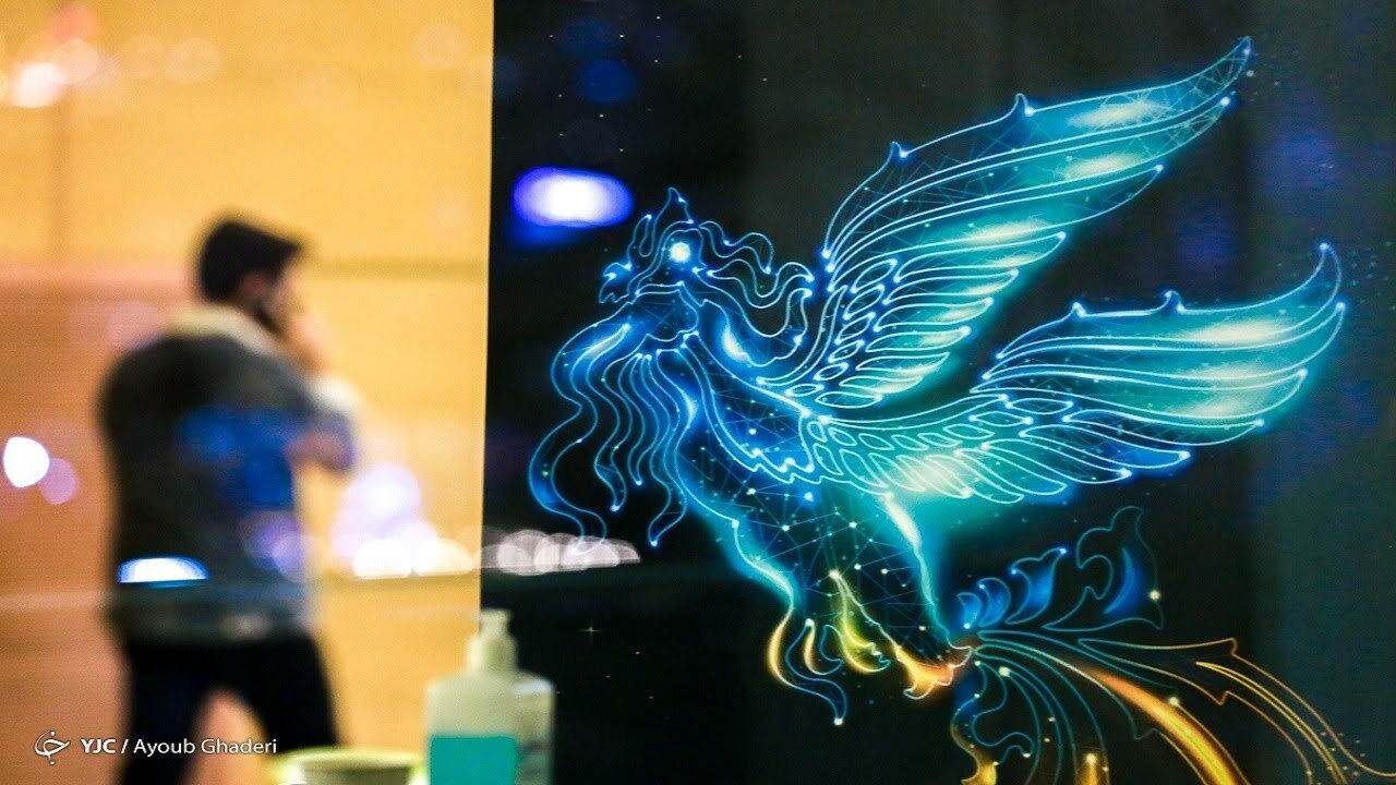 فراخوان چهل‌ویکمین جشنواره فیلم فجر منتشر شد